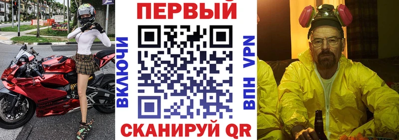 как найти закладки  Кедровый  АМФЕТАМИН 97% 