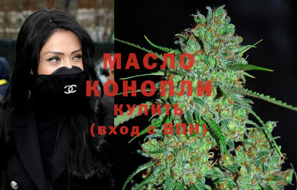 jwh Беломорск
