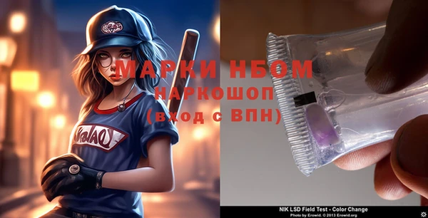 jwh Беломорск