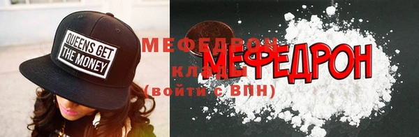 2c-b Белоозёрский