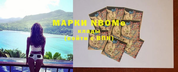 2c-b Белоозёрский