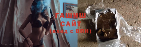 2c-b Белоозёрский