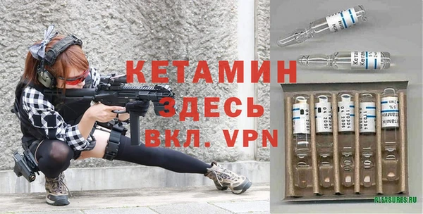 2c-b Белоозёрский