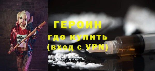jwh Беломорск