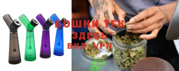 jwh Беломорск