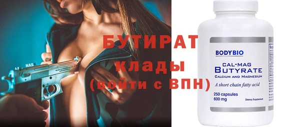 jwh Беломорск