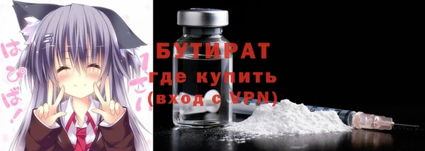 jwh Беломорск