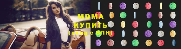 jwh Беломорск