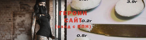 2c-b Белоозёрский