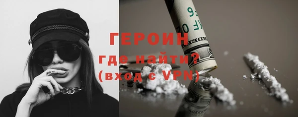 2c-b Белоозёрский