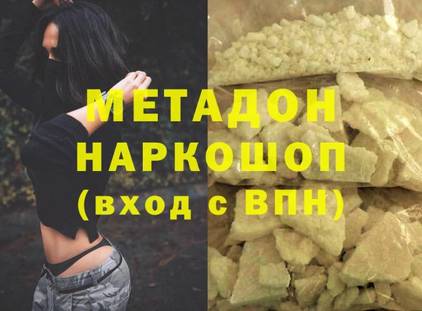 jwh Беломорск