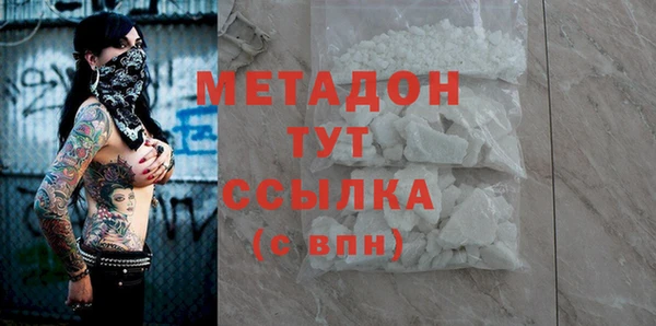 jwh Беломорск
