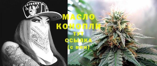 2c-b Белоозёрский