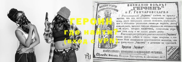 jwh Беломорск