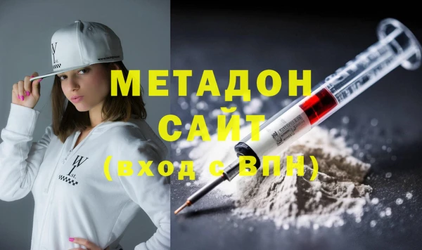 2c-b Белоозёрский