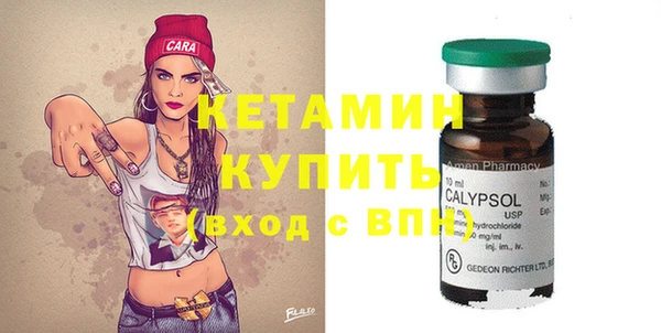 2c-b Белоозёрский