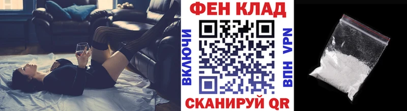 Метамфетамин витя  Кедровый 