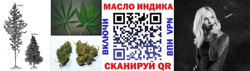 Дистиллят ТГК концентрат  Кедровый 