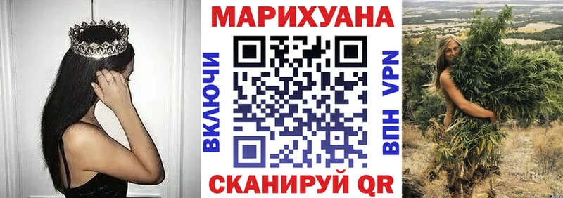 Конопля Ganja Кедровый