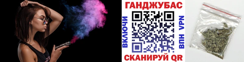 Конопля конопля  где купить наркотик  Кедровый 